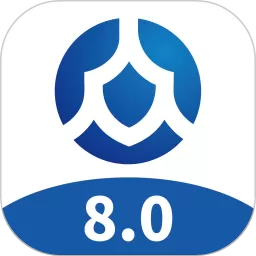众和软件最新版