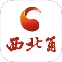 西北角下载官网版
