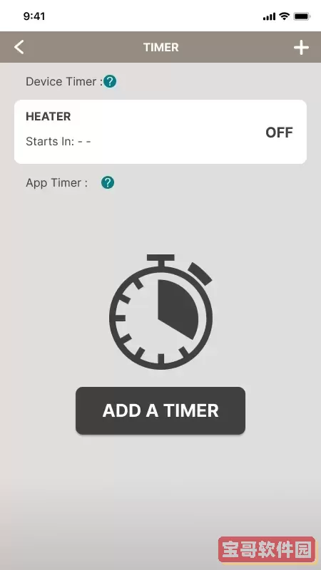 Bestway智能控制下载安卓