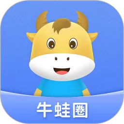 牛蛙圈下载免费版