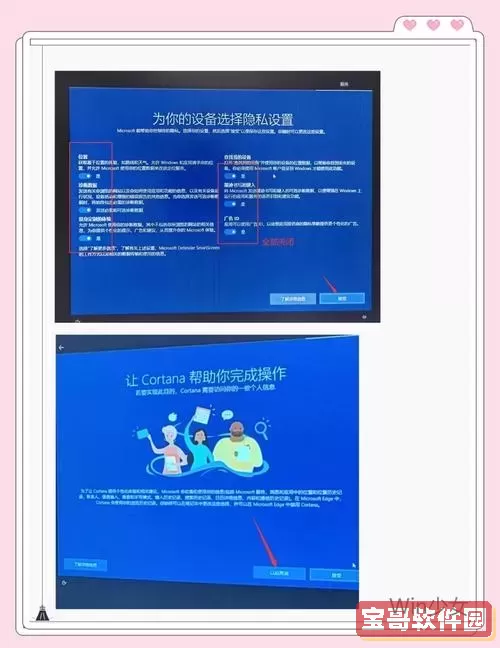 u盘重装win10系统步骤_u盘重装win10傻瓜步骤图2