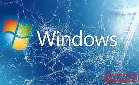 win7光盘启动设置方法图2