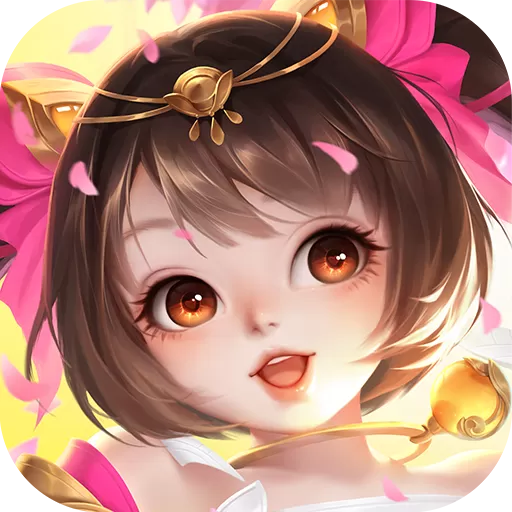逍遥情缘安卓版本