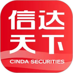 信达宝驾最新版本下载