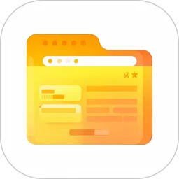微友助手app最新版