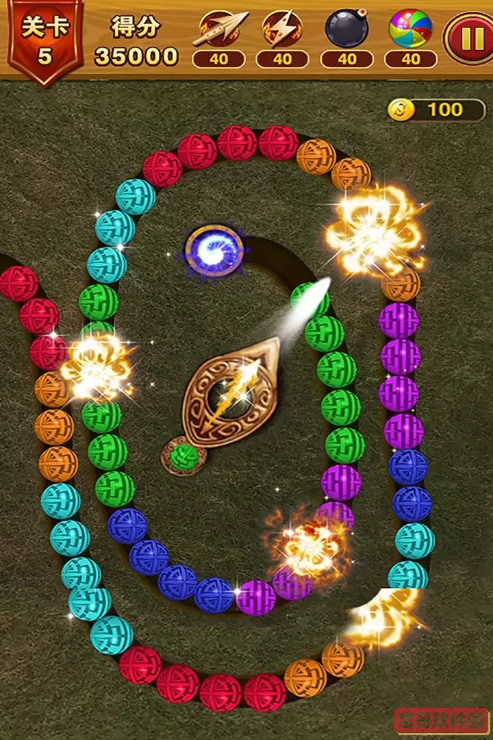 乐游泡泡龙最新版本