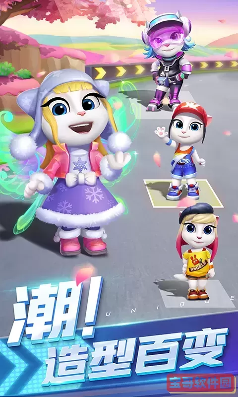汤姆猫飞车游戏手机版