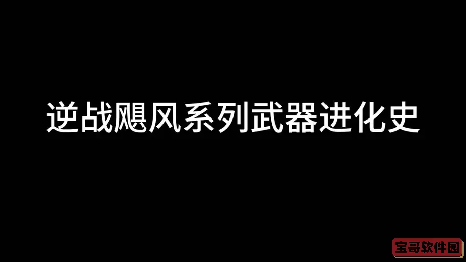 dnf飓风粉碎者武器好吗图1