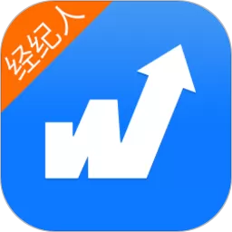 物通网配货经纪人安卓版