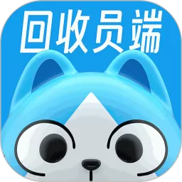 灵猫回收下载官方版