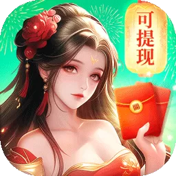 天途最新手机版