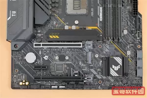 华硕b560m设置u盘启动_华硕b560主板u盘启动图2