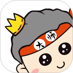 头像制作大师平台下载