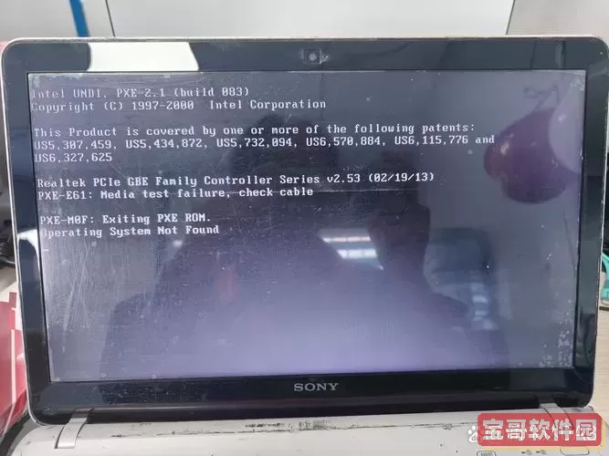 开机没有进入bios提示怎么办图2