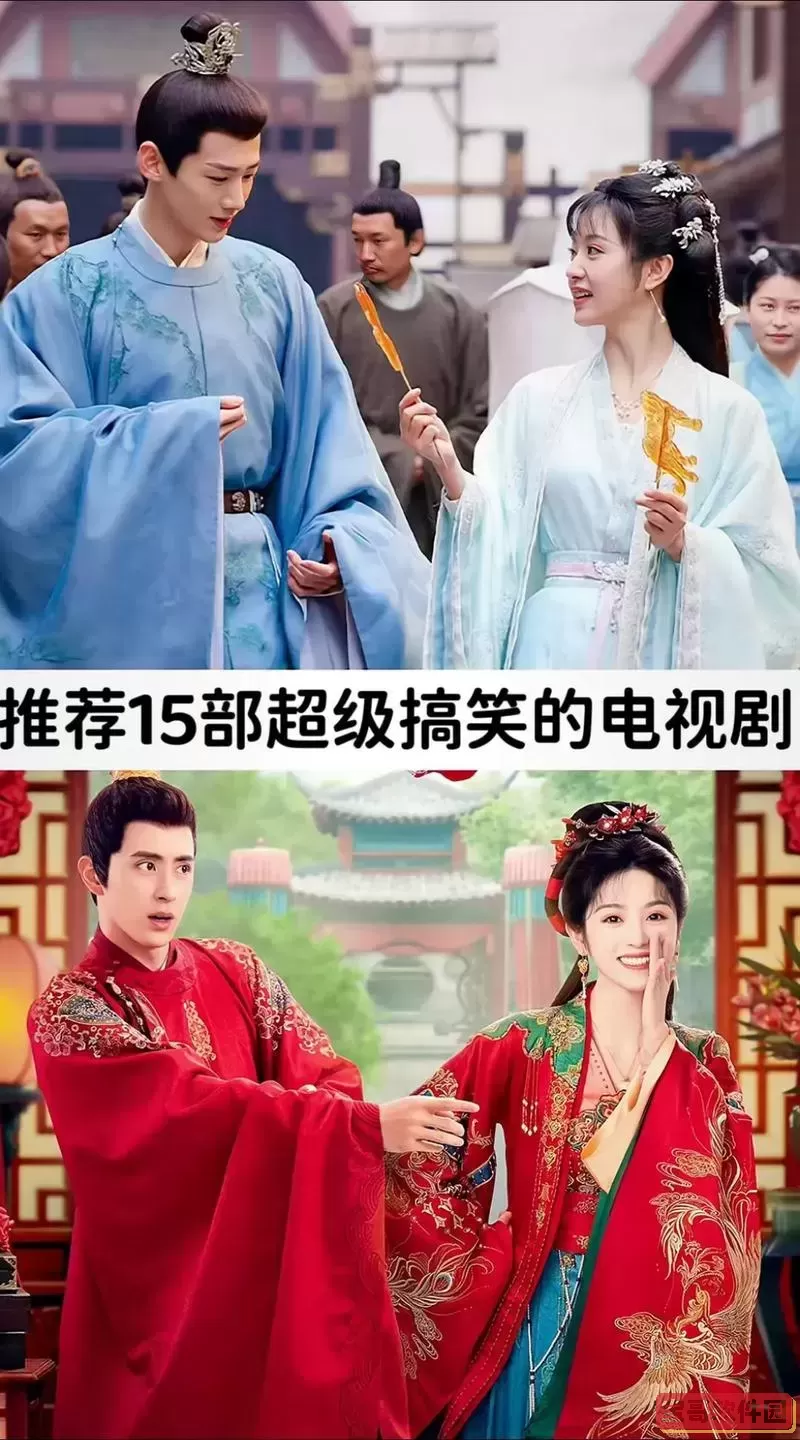 电视剧无水印视频从哪下载_免费下载无水印电视剧图1