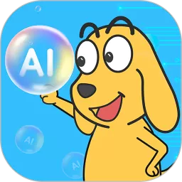 适趣AI中文免费版下载