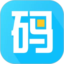 二维码生成神器安卓免费下载