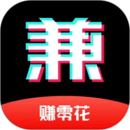 西瓜兼职