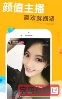 奇米影视播放器下载官方正版下载