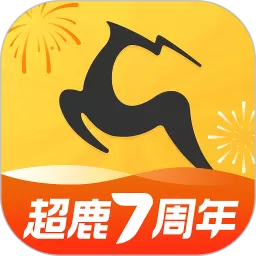 超鹿运动官网版手机版