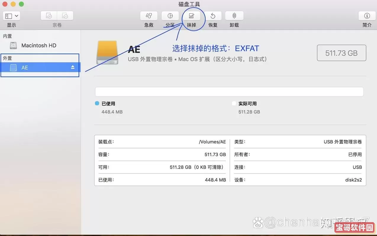 笔记本硬盘读取不了怎么办？硬盘读不到的解决方法大全图1