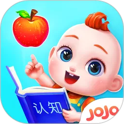 JoJo认知启蒙官方正版下载