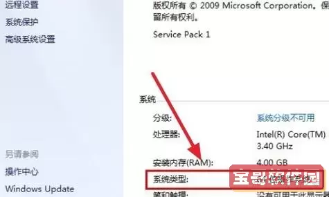Win10系统无法正常启动解决方法详解图2