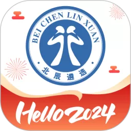 北辰遴选官方正版下载