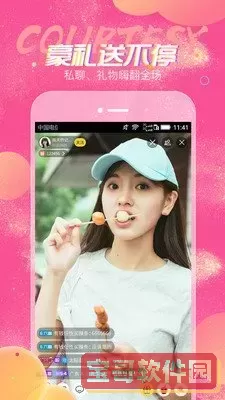 迅雷电影下载地址官方版下载