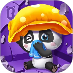 宝宝地震安全3官网版最新