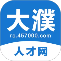 金乡人才网手机版下载