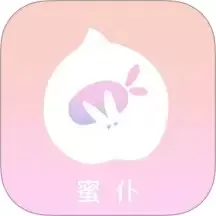 蜜仆安卓版