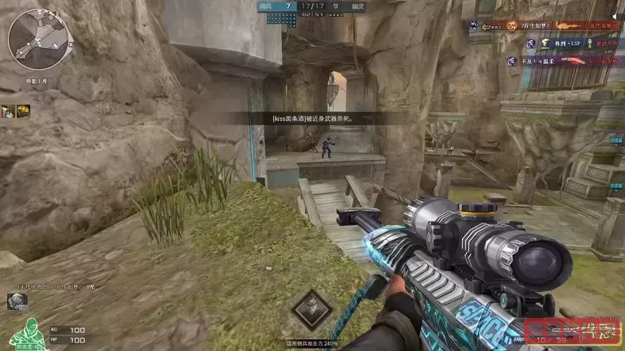 cf生化模式金色护盾图1