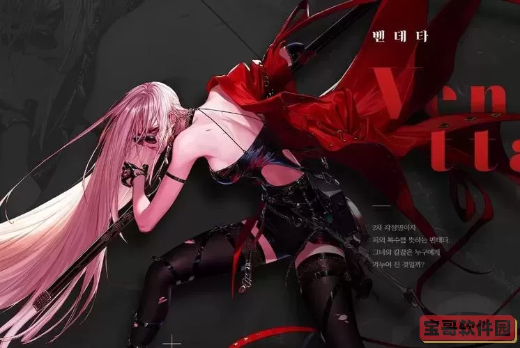 2021dnf新角色秒升95图3