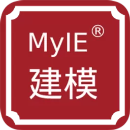 3D建模MyIE免费下载