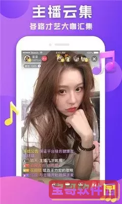 斑马视频电影免费观看安卓版最新版