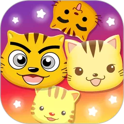 星猫广场官网版app