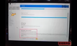 外星人bios设置中文图解_外星人bios设置中文版