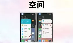 怎样清理手机内存释放空间_怎样清理手机内存释放空间vivo