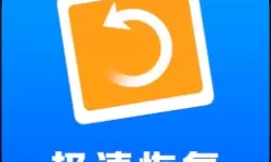 建行转账农行三天了还没到账_建行转农行3天还不到账
