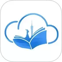 广州智慧阅读下载app
