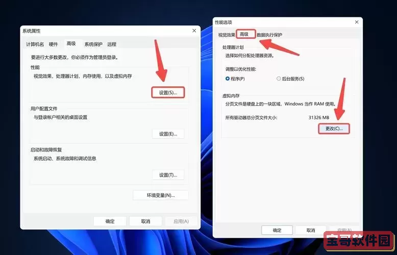 Windows10版本即将终止服务，升级后数据会消失吗？全面解答2024图1