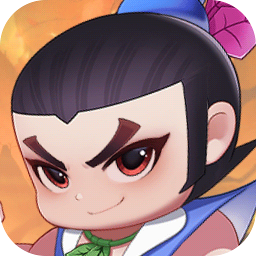 葫芦娃大作战下载最新版