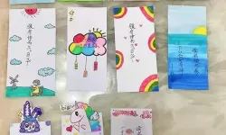小学生书签制作一等奖作品欣赏与制作方法详解