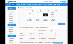 pdf转换doc什么意思