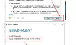 如何用u盘装系统win10_如何用u盘装win10系统教程