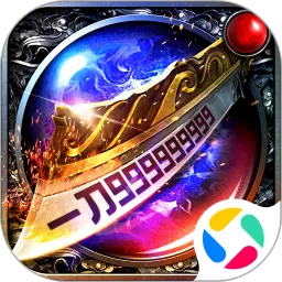 无双斩手机版