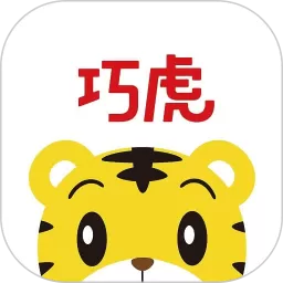 宝宝日常安全下载新版