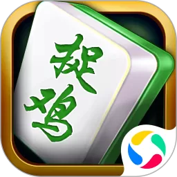 捉鸡麻将手游版下载