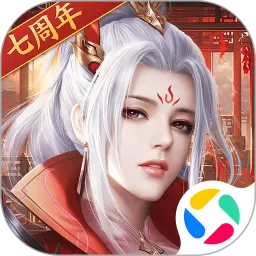 征途2安卓正版